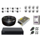 Dahua 16 Channel Full CCTV Kit